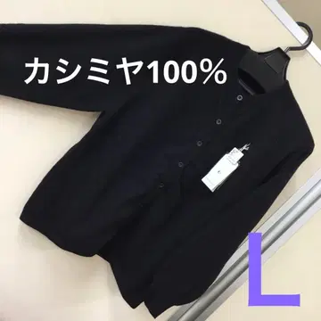 [캐시미어 100% ] 블랙 버튼 니트 스웨터 가디건