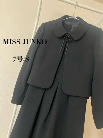 [ 새상품급 ] MISS JUNKO 상복 자켓 원피스 셋업 7호