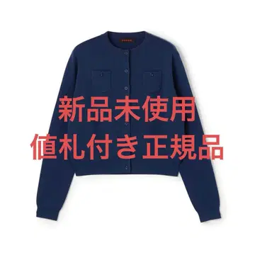 카반 코튼 캐시미어 크루넥 가디건