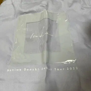 나니와단시 데뷔 투어 2022 백