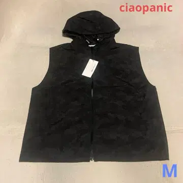 ciaopanic 디지털 카모플라쥬 패턴 후드 베스트