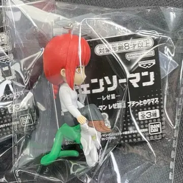 극장판 [체인소 맨 레제편] 푸치토노리마스 마키마 키링