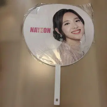 NAYEON TWICE 데뷔 쇼케이스 부채