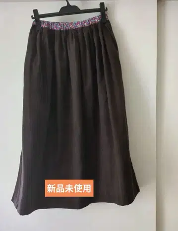 핸드메이드 롱 스커트 가는 코듀로이