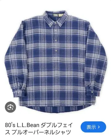 80's L.L.Bean 더블 페이스 플란넬 셔츠