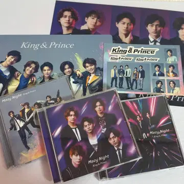King & Prince Mazy Nignt 특전부 전 형태 세트
