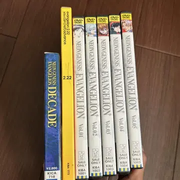 신세기 에반게리온 DVD 세트