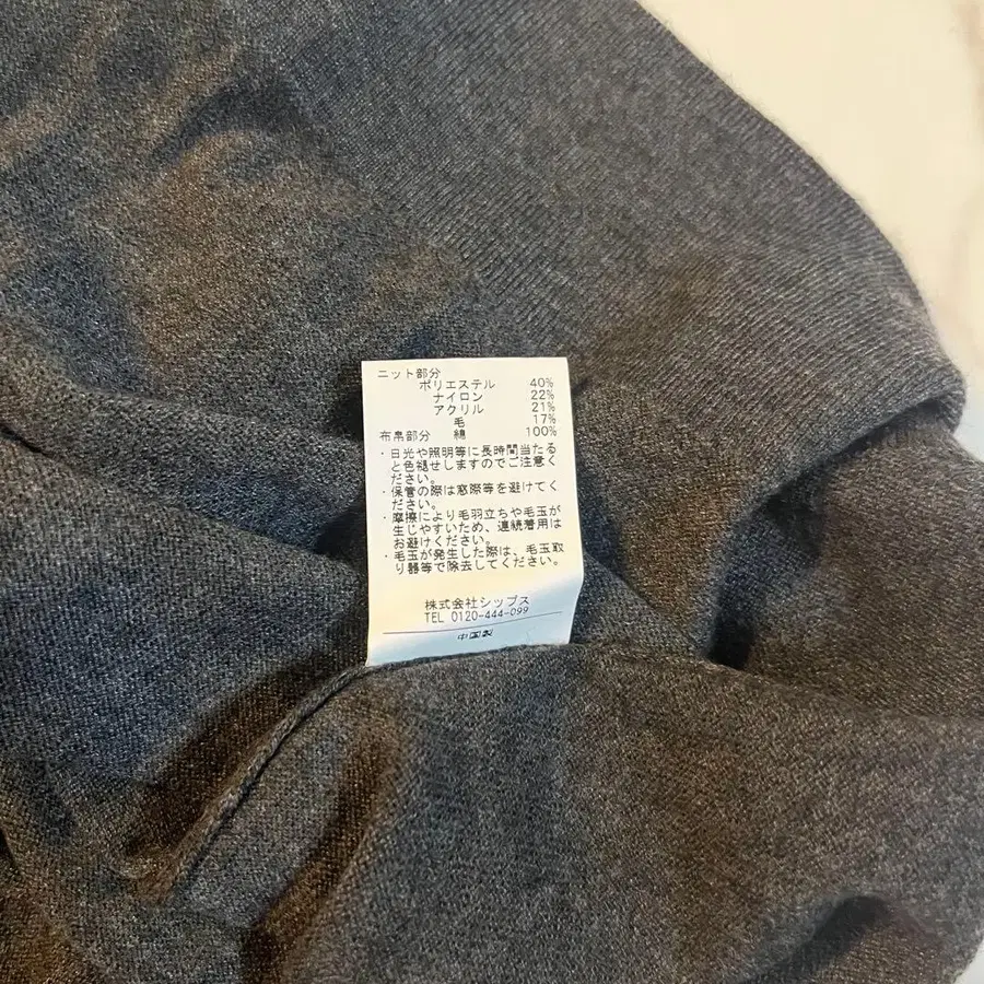 6번째 상품 이미지