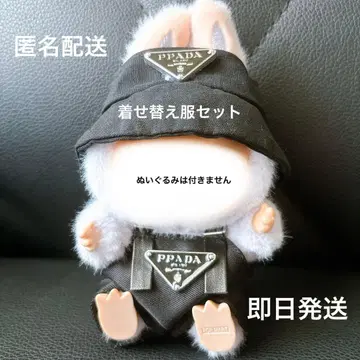 [ 새상품 미사용 ] 러브브 의류 착용 인형옷 인형탈