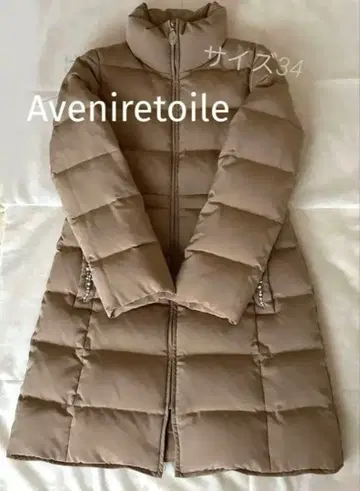 Aveniretoile 포켓 비쥬 다운 코트 34