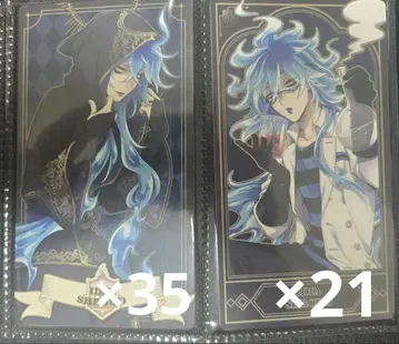 트위스테 이데아 슈라우드 아르카나 카드 식전복 실험복