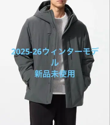 [ 새상품 ] 하이브리드 다운 후드티 UNIQLO