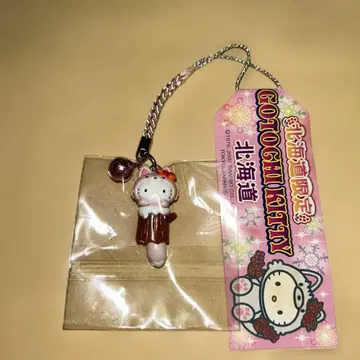 지역 한정 키티 홋카이도 한정 여우