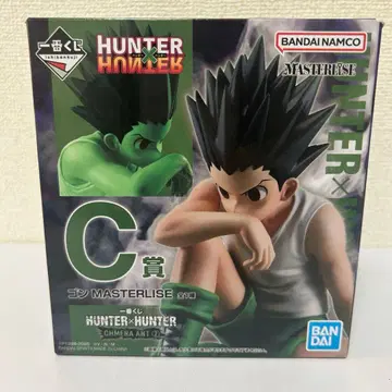 HUNTER x HUNTER 키메라 앤트 02 C상