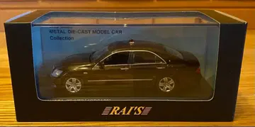도요타 크라운 GRS182 2007년 메탈 미니카