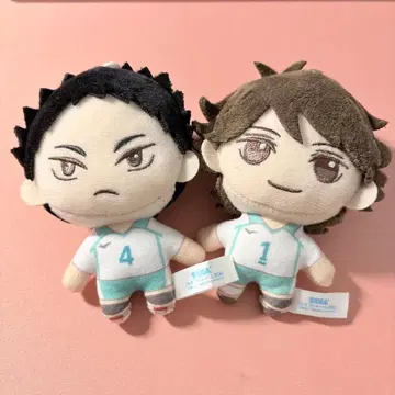 세가 럭키 쿠지 하이큐 B상 봉제 인형 마스코트 아운