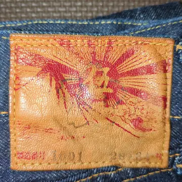 EVISU 레어 콜라보 데님