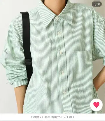 스픽 앤 스팬 스픽 앤 스팬 옥스 루즈 셔츠