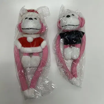 마라시 marasy 봉제 인형 2체 세트