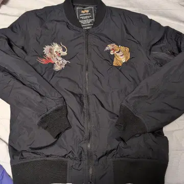 Alpha Industries MA-1 플라이트 자켓 X-Large