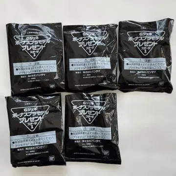 G제네 보너스 프라모델 선물 스테이지 1