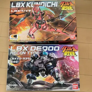 골판지 전기 LBX 데쿠 커스텀 LBX 쿠노이치