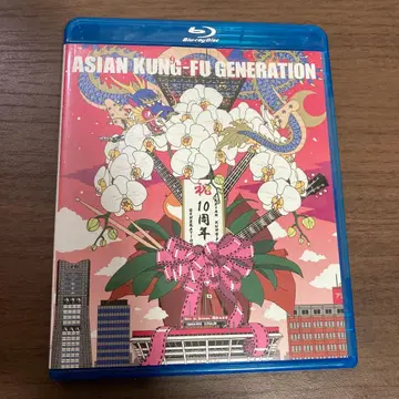 ASIAN KUNG-FU GENERATION 10주년 기념 라이브
