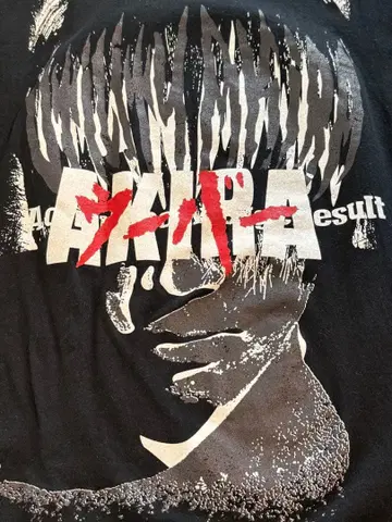 UVERworld T셔츠 프리 사이즈 오레T