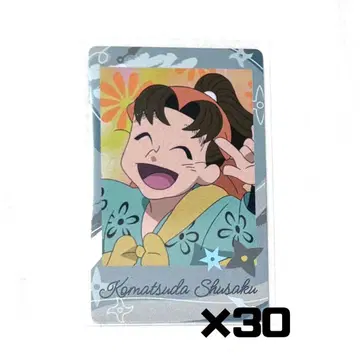 닌타마 란타로 닌타마 스냅 마이드 카드 스나마이 코마츠다 슈사쿠