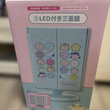 스누피 제일복권 1