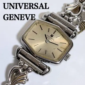 작동품 유니버셜 제네바 여성용 수동 와인딩 헥사곤 체인