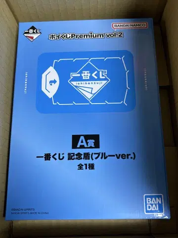 제일복권 기념 방패 블루 ver.