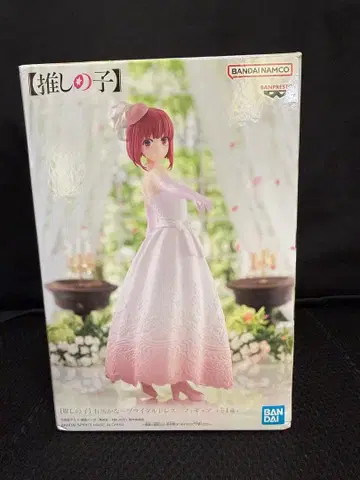 아리마 카나 피규어