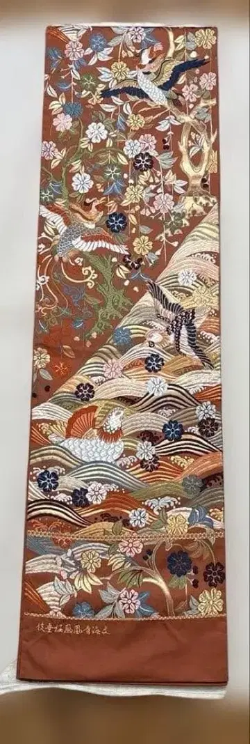 중고 순수 실크 늘어진 벚꽃 봉황 청해문 육통 후쿠로 오비