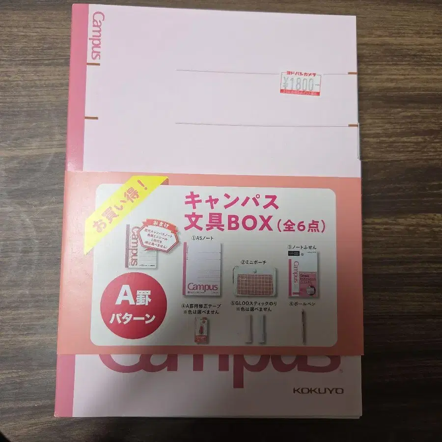 1번째 상품 이미지