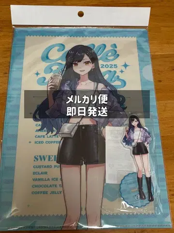 프로세카 밤 페스티벌 비바스 시로이시 안 아크릴 스탠드 클리어 파일