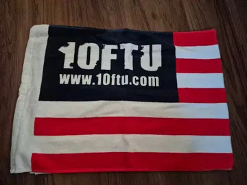 레어 10ten feet under BIG 타월