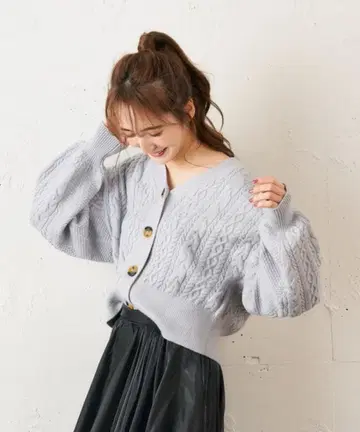 MIIA 케이블 니트 가디건