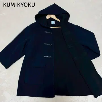 고품질 쿠미쿄쿠 캐시미어 더블 페이스 더플 코트 현행 택 네이비 L 상당