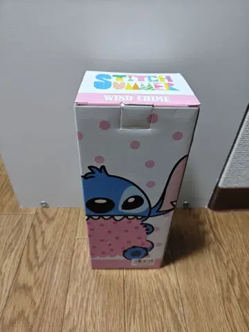 스티치 윈드차임 아이스크림 모티브