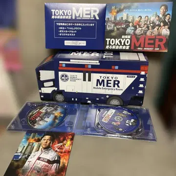 TOKYO MER DVD 긴급 차량 디자인