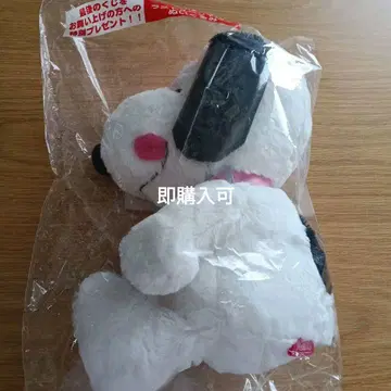 스누피 봉제 인형 라스트 원상