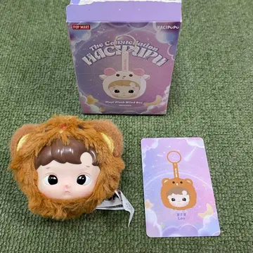 POPMART HACIPUPU 하치푸푸 별자리 Leo