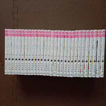 허니 레몬 소다 1~29권