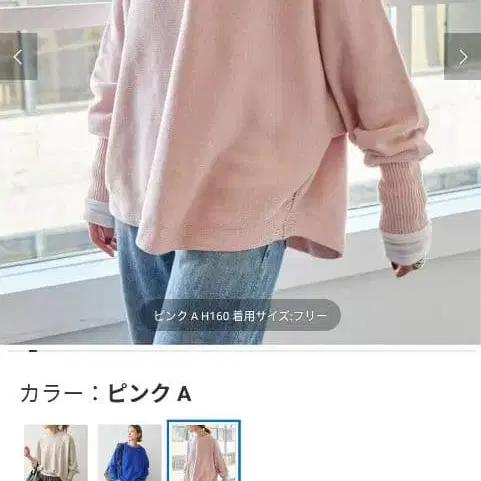 1번째 상품 이미지