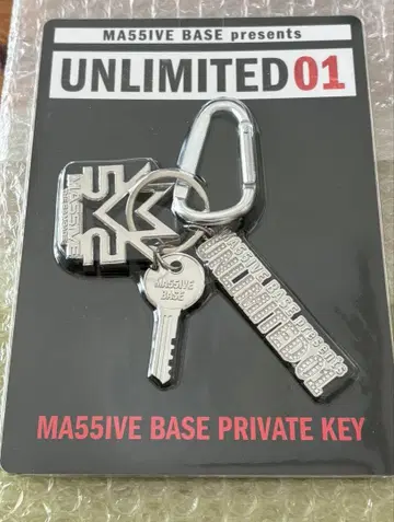 MA55IVE BASE UNLIMITED 01 키링