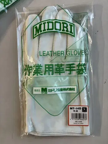 MIDORI 작업용 가죽 장갑 MT-14D L 사이즈