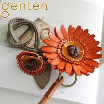새상품급 겐텐 거베라 참