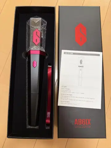 [ 미사용 ] AB6IX 응원봉