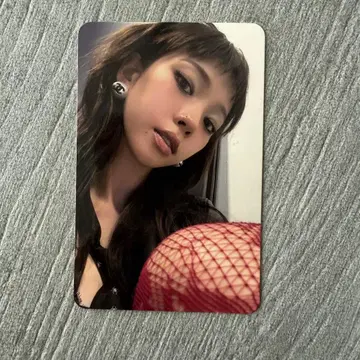 rich man BAG 카리나 트레이딩 카드